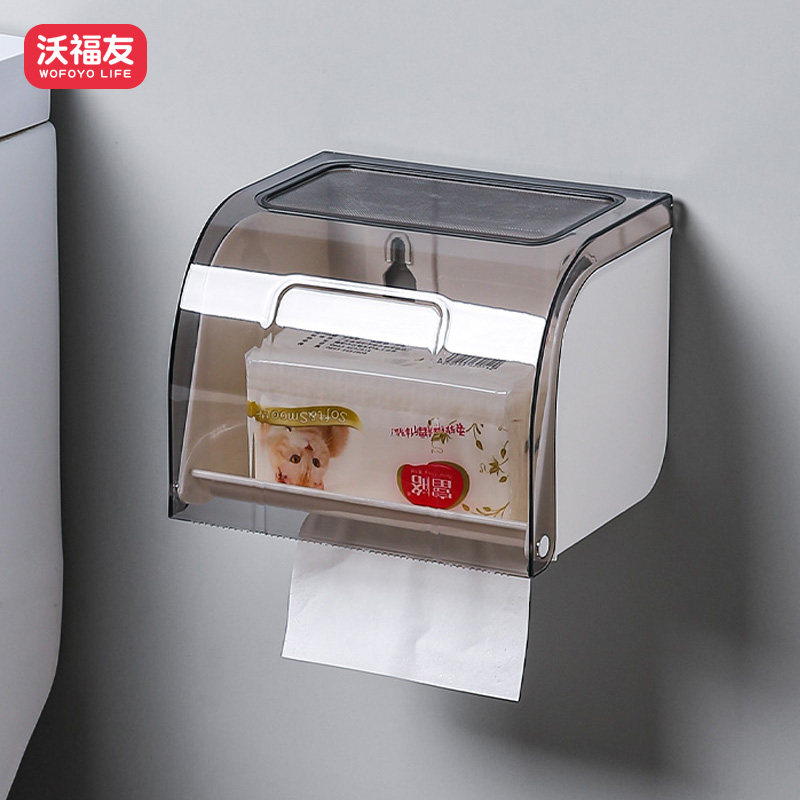 卷纸盒家用厕所抽纸盒卫生间壁挂纸巾置物架浴室免打孔防水卷纸筒,家庭/个人清洁工具,卷纸器/纸巾架,淘宝优惠券,粉丝福利购,淘宝优惠卷