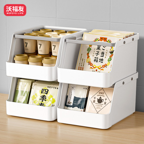 沃福友塑料日式手提置物架