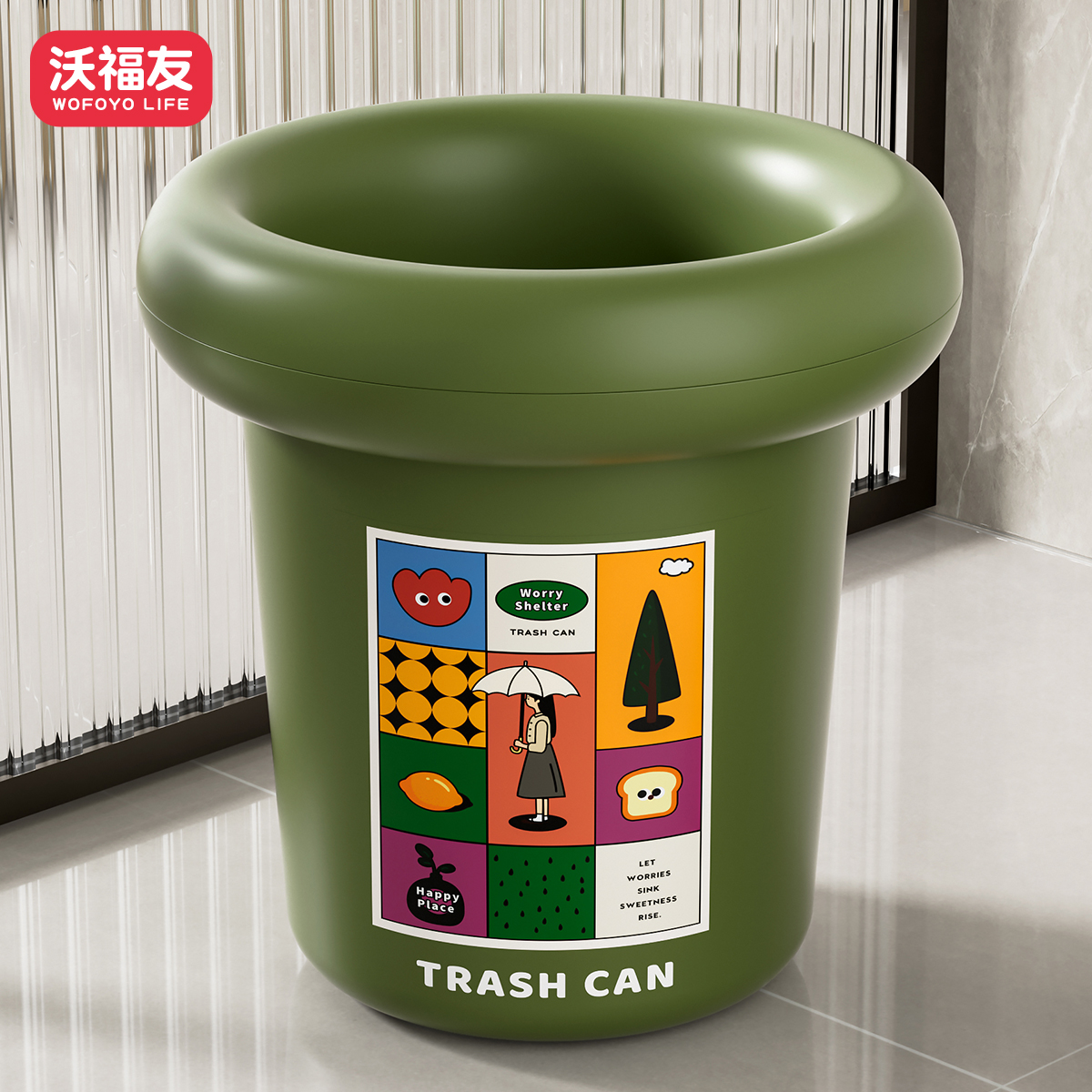 垃圾桶家用客厅复古大号收纳筒卡通高颜值卧室卫生间压圈无盖纸篓