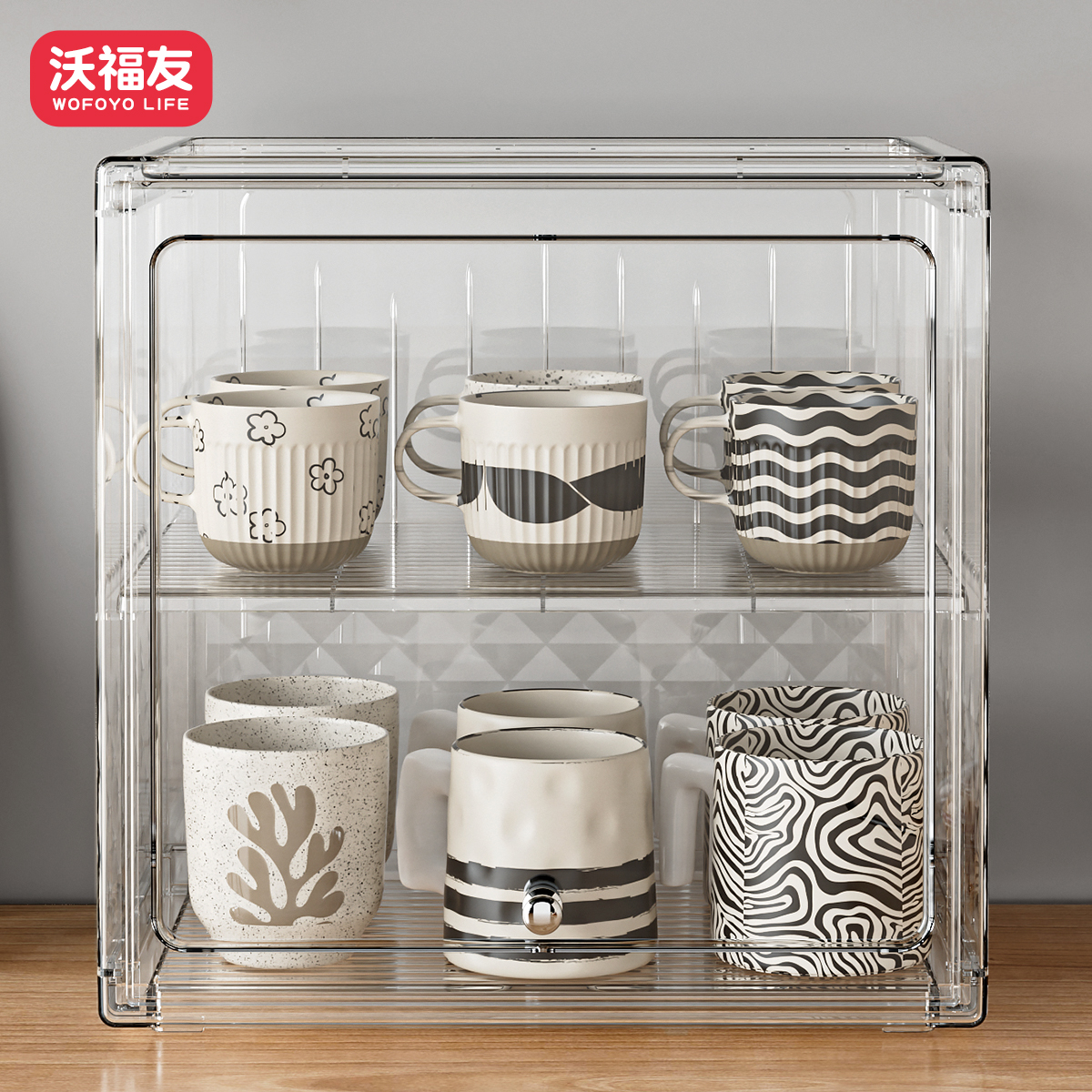 水杯架子置物架透明钻石纹防尘