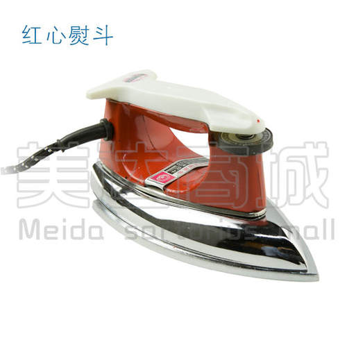 红心 500W/700W YK3-50D/70D 电烫斗/熨斗 工业