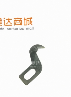 强信320-16107 重机3200 割线刀片大 圆头锁眼 凤眼机