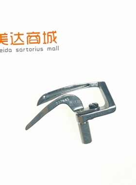 三针五线弯针 飞马W500 257550 带护针 257553 绷缝车/冚车弯针