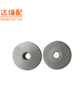 同步车梭心 绣花机梭心 铝 239729（6-5） 梭芯