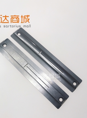 兄弟800A 针板 厚料S51248 薄料S50664 平头锁眼零配件