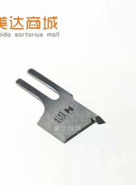 强信 D4145-530-B00 带刀平车宽刀片 重机5420 上刀