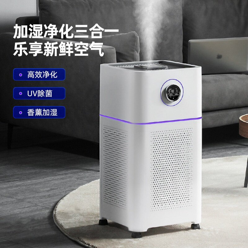 跨境直销出口宠物空气净化器吸猫毛除宠物异味臭味过敏源