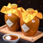 湖南耒阳特产 黄酒甜酒单瓶1688光瓶500ml 张飞醐酒1斤装