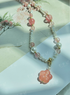 国风新品璎珞玛瑙桃花锁骨链女