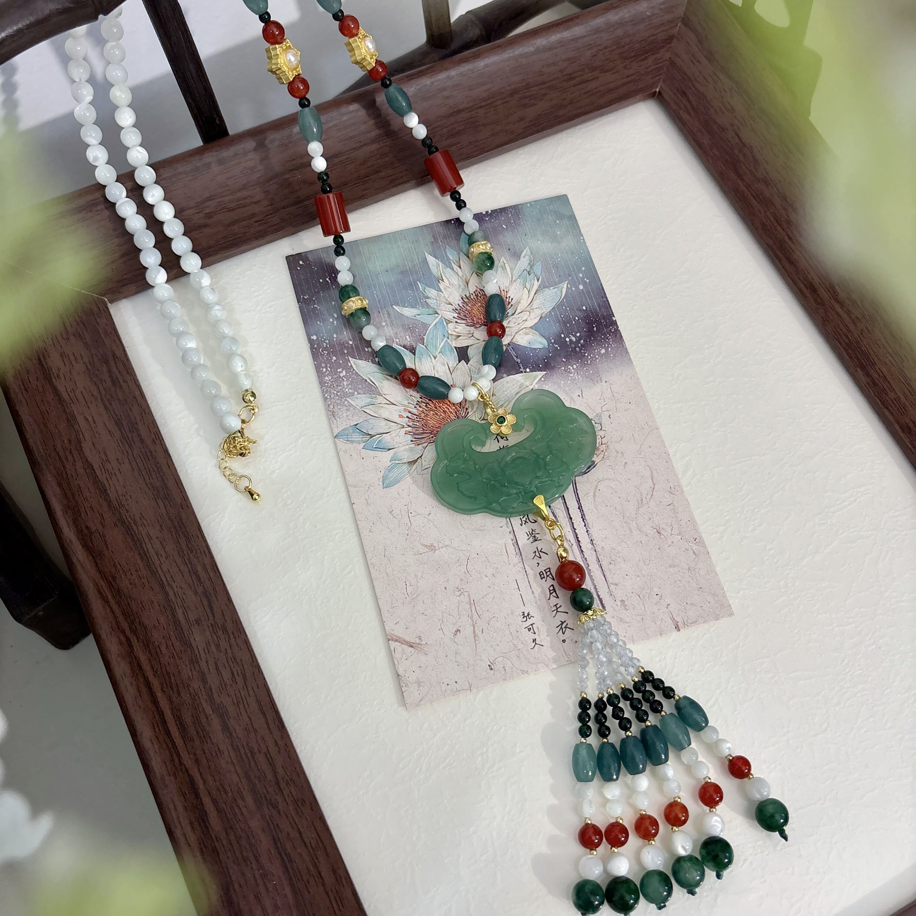 国风翠玉牡丹花锁璎珞项链背云流苏汉服马面裙国风项链高级复古女
