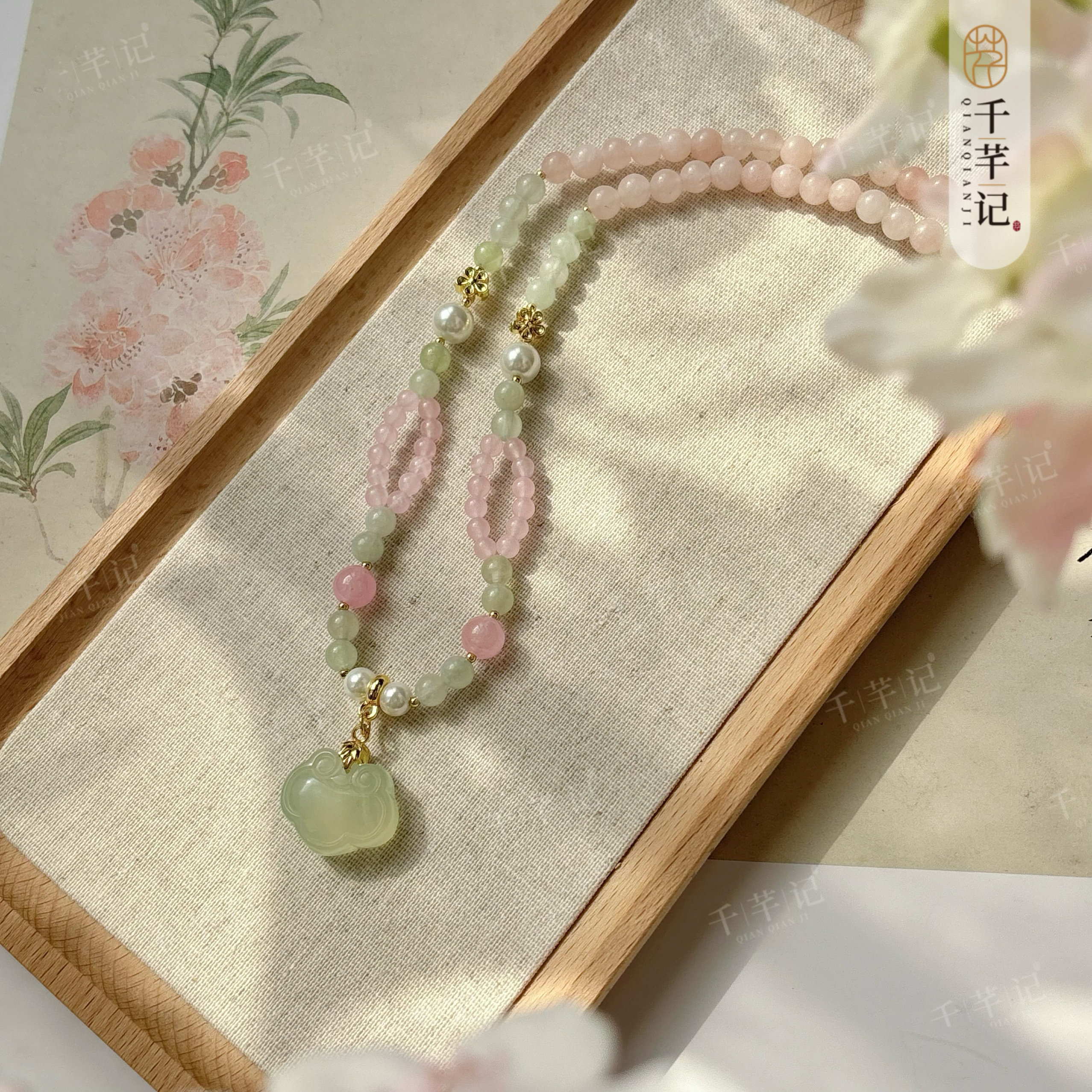 春季岫玉宝宝锁清新粉绿锁骨链原创百搭古风唐宋甜系短璎珞项链女