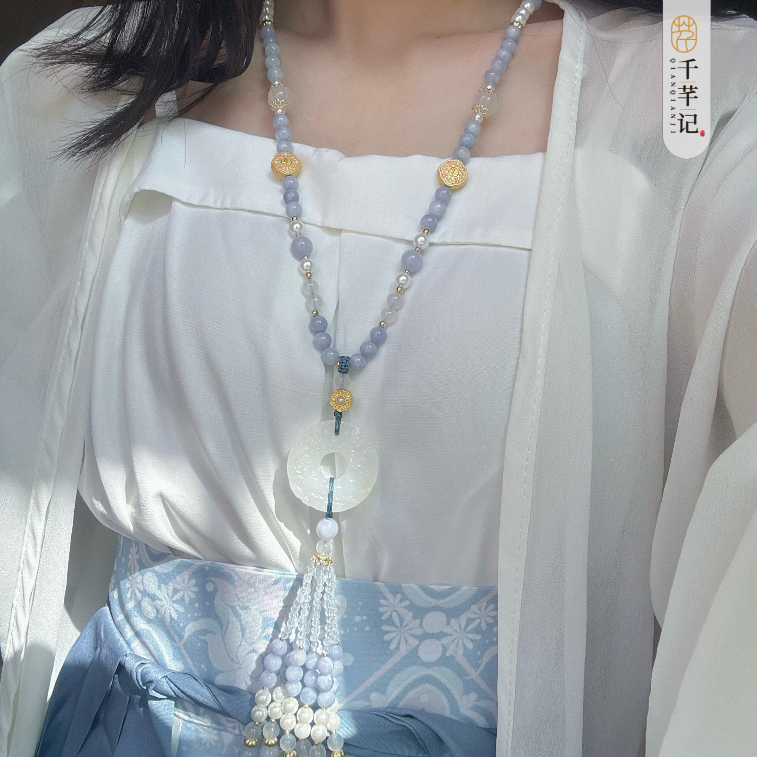 淡蓝白玉国风中式璎珞背云淡雅汉服汉改唐宋制马面裙旗袍配饰项链
