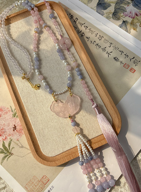 孤品岫玉花鸟牌长璎珞金丝玉吊坠多宝沙金葫芦项链岫玉小花配饰品