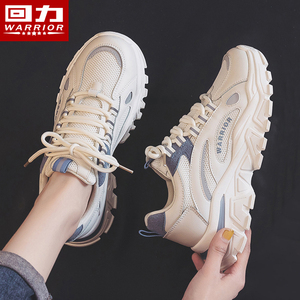 回力老爹鞋2023新款女鞋夏季网红增高ins潮超火百搭休闲运动鞋子