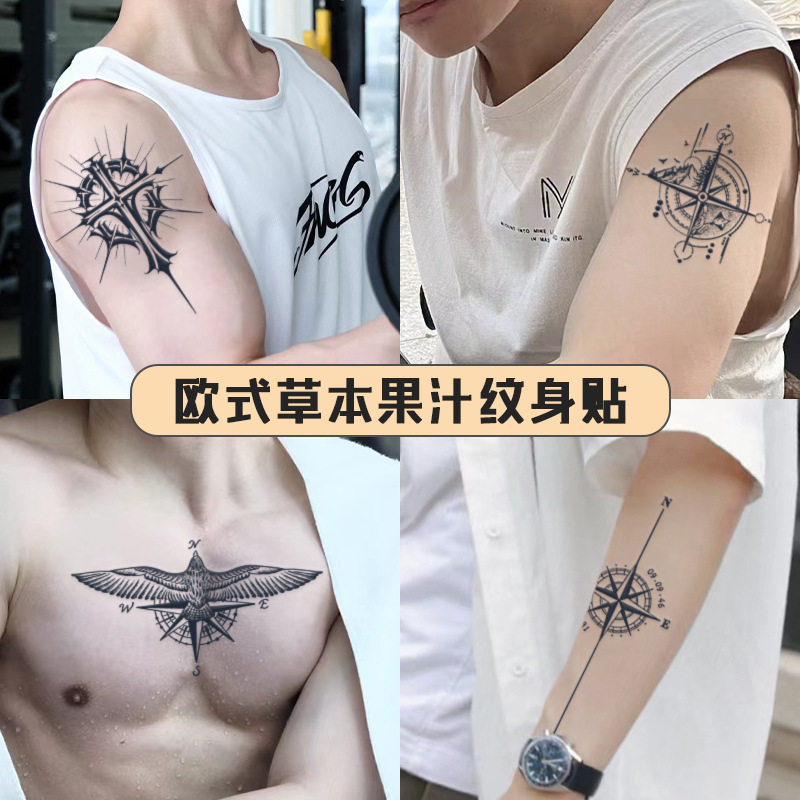 欧美纹身贴草本半永久男女手臂胸