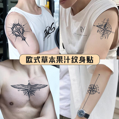 欧美纹身贴草本半永久男女手臂胸口腿部果汁贴纸不反光个性潮流遮
