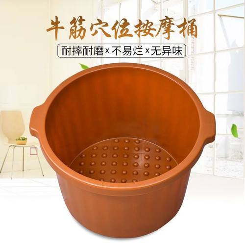 足浴桶加厚家用塑料泡脚盆足疗店沐足桶牛津桶加深耐摔双人非木桶