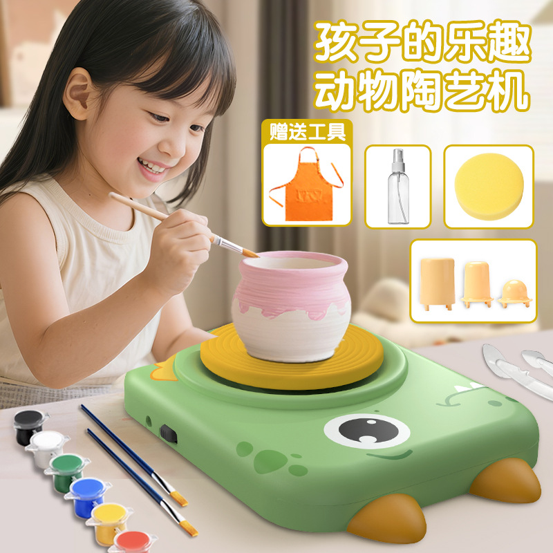 动物陶艺机儿童手工套装