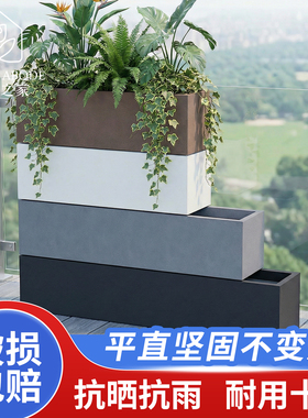长方形水泥花箱马槽非镁泥花盆绿植简约加厚工厂定制户外特大花槽