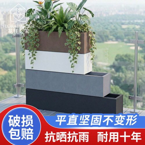 窄款长方形水泥花箱坚固耐用定制