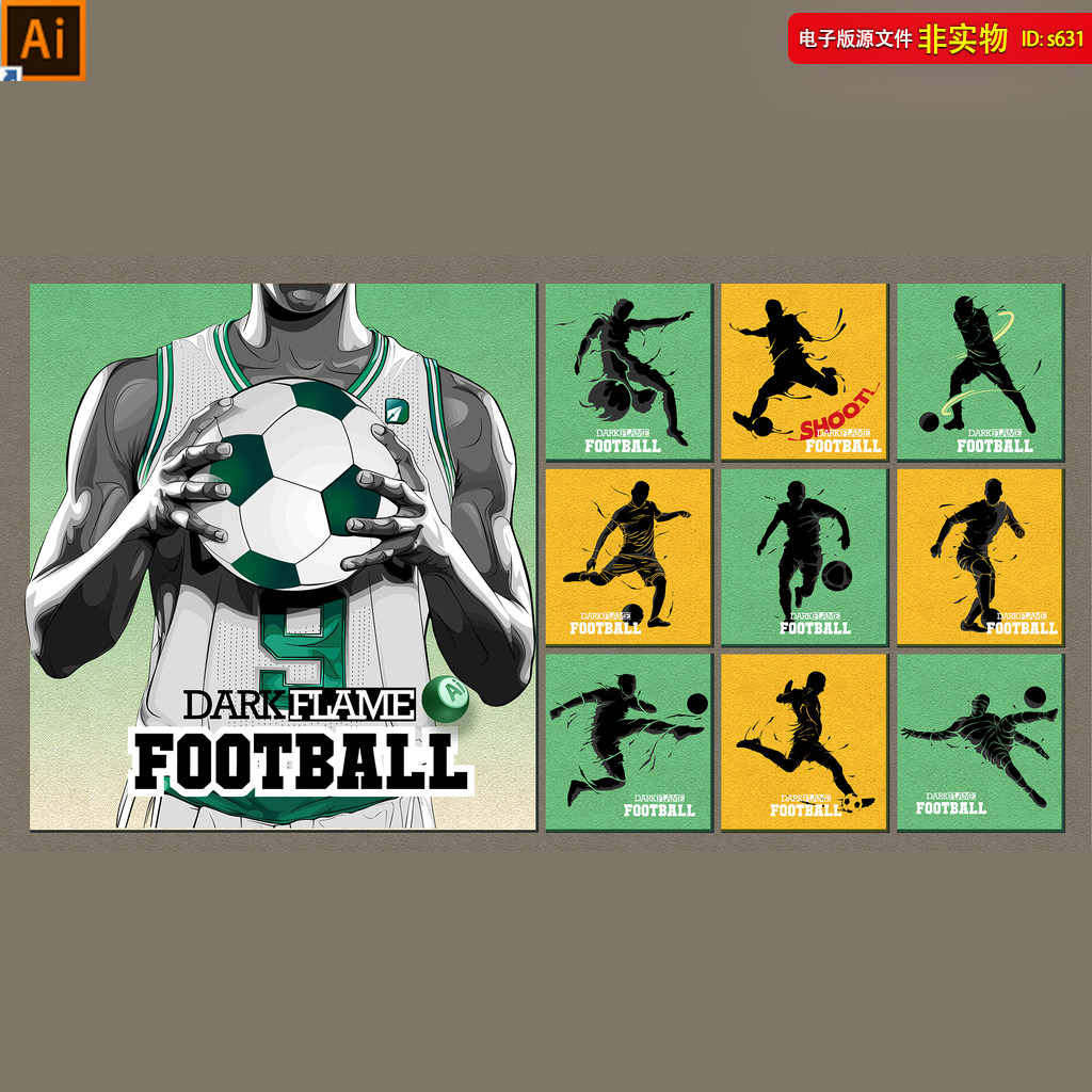 校园足球踢足球海报足球运动文化挂画背景球队标志队徽设计AI素材