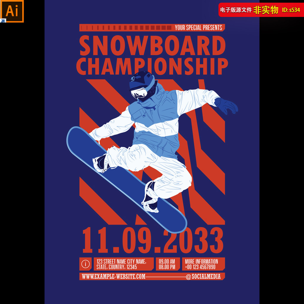 滑雪海报灯箱滑雪展板滑雪场桁架标语宣传图滑雪比赛海报AI素材
