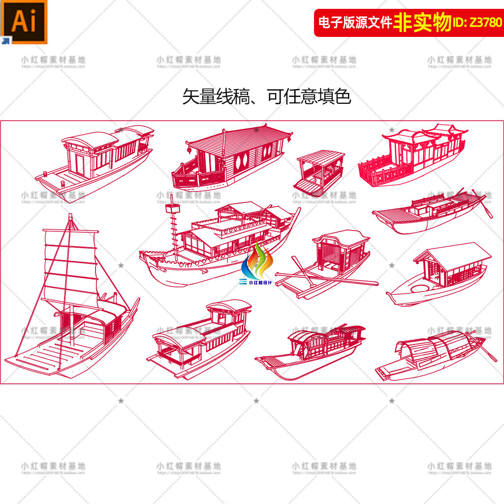 江南水乡各种木船线稿线描矢量剪影船屋帆船渡船客船乌篷船AI素材
