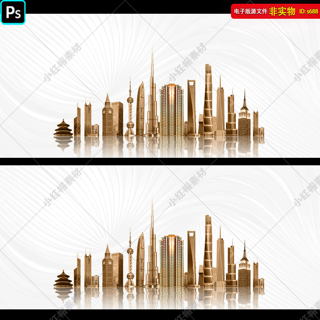 上海地标建筑线描剪影上海天际线城市背景旅游画册宣传海报PS素材