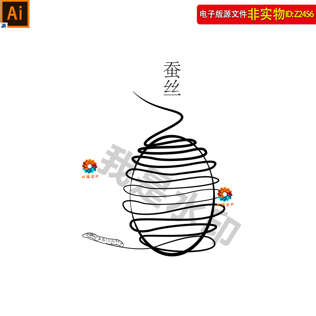 蚕丝蚕虫形象手绘线稿蚕茧纺织真丝包装插画桑蚕茧丝绸文化AI素材