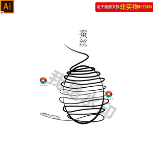 蚕丝蚕虫形象手绘线稿蚕茧纺织真丝包装插画桑蚕茧丝绸文化AI素材