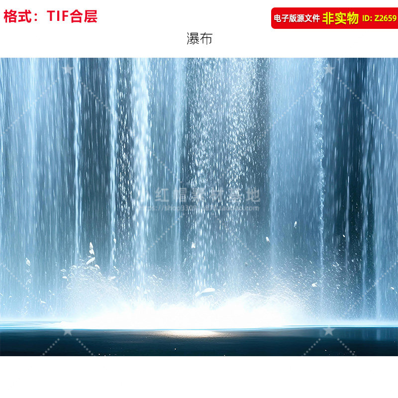 蓝色瀑布瀑布流水生财财源滚滚新中式瀑布蓝山水新中式装饰画模板