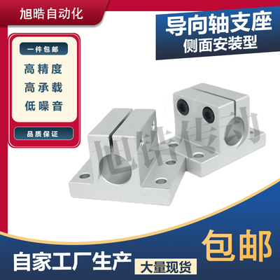 旭锆FA自动化工厂直销