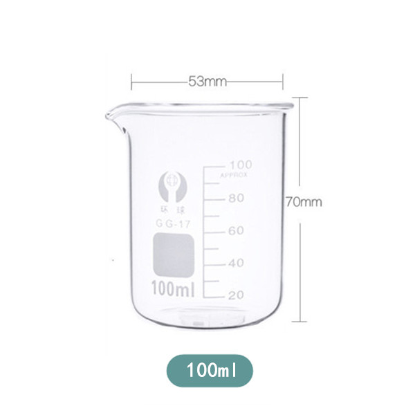 量杯 玻璃带刻度家用烘焙量杯50毫升100ml250ml500ml大小实验烧杯