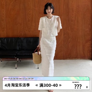 LunaGrace/南油小众设计复古甜美小香风套装刺绣高级感两件套裙装