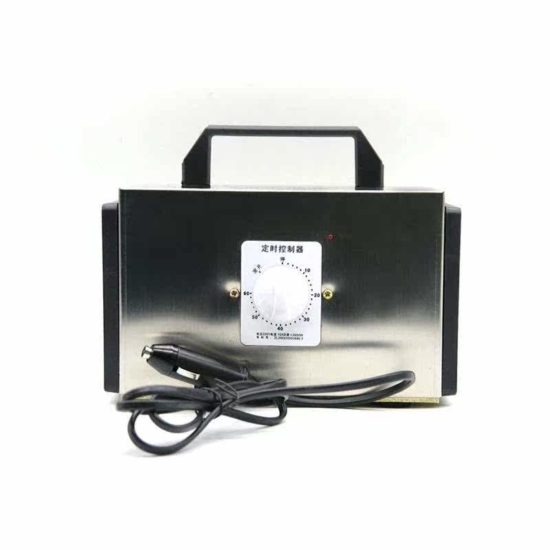 12V车载10g臭氧发生器(合金片)汽车除异味甲醛雾空气净化