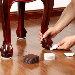 护家红木沙发脚垫静音耐磨毛毡可裁剪自粘贴桌椅床脚家具腿保护垫