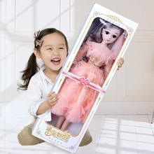 男60厘米语音车载乐吉儿小孩子娃娃1