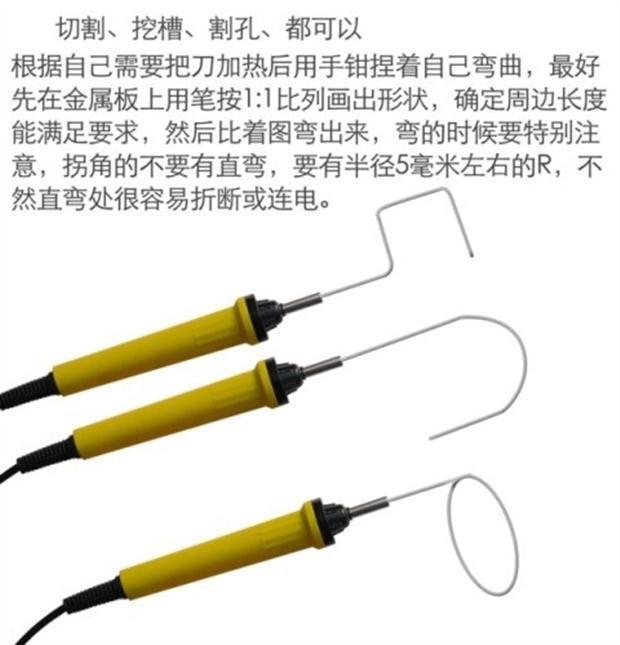 Máy ngọc trai bông nóng chảy bọt đúc khuôn điện sưởi ấm dây điện h công cụ cắt khe khắc - Thiết bị & dụng cụ