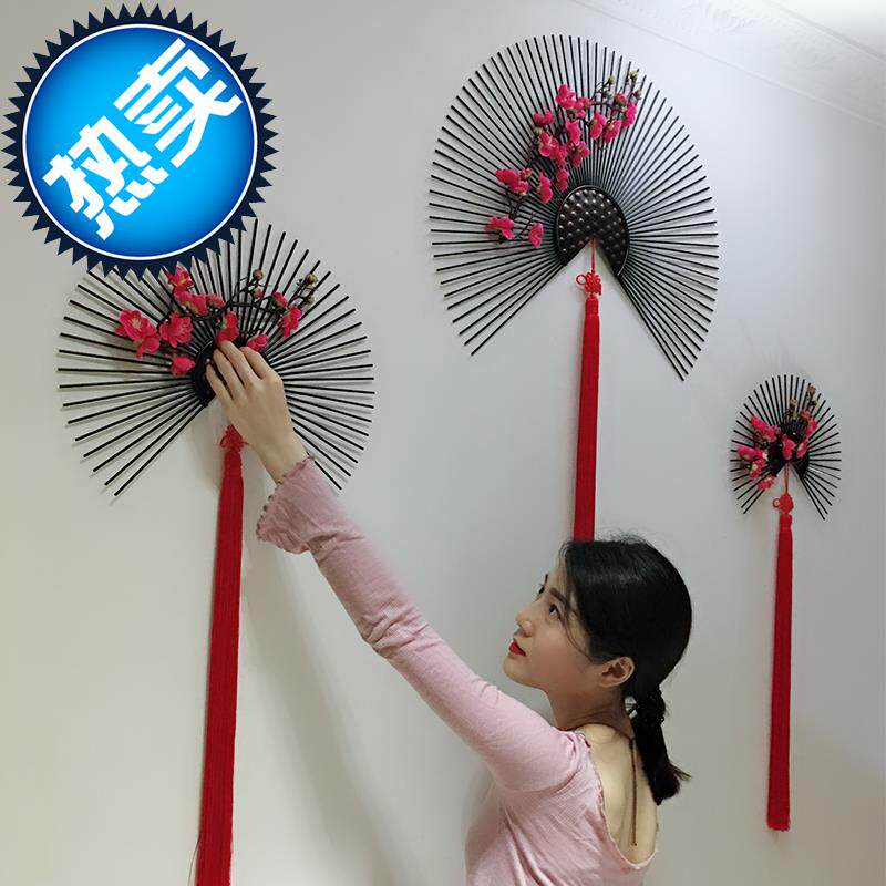 China a living room Restaurant metope Decorative wall New Chinese style Wall decoration Iron art Wall fan ornament originalityin the Home accessories , Mural  category - from Buy2taobao.com to provide professional Taobao agent buy service