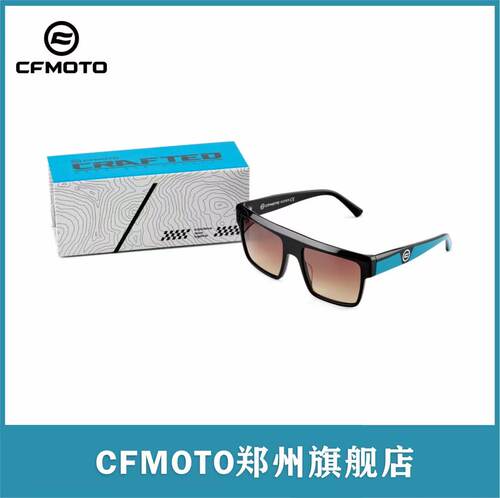 CFMOTO春风MOTOGP纪念品潮酷墨镜