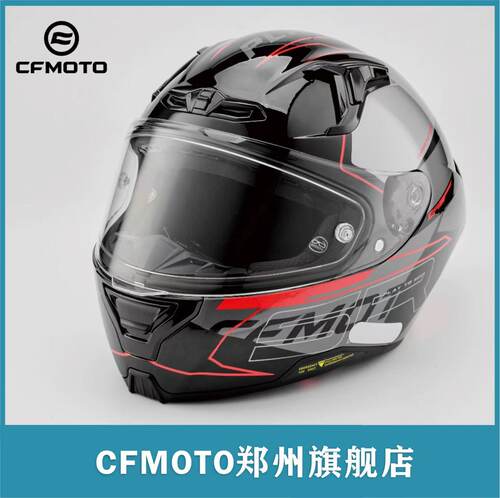 CFMOTO新款2025春风联名头盔