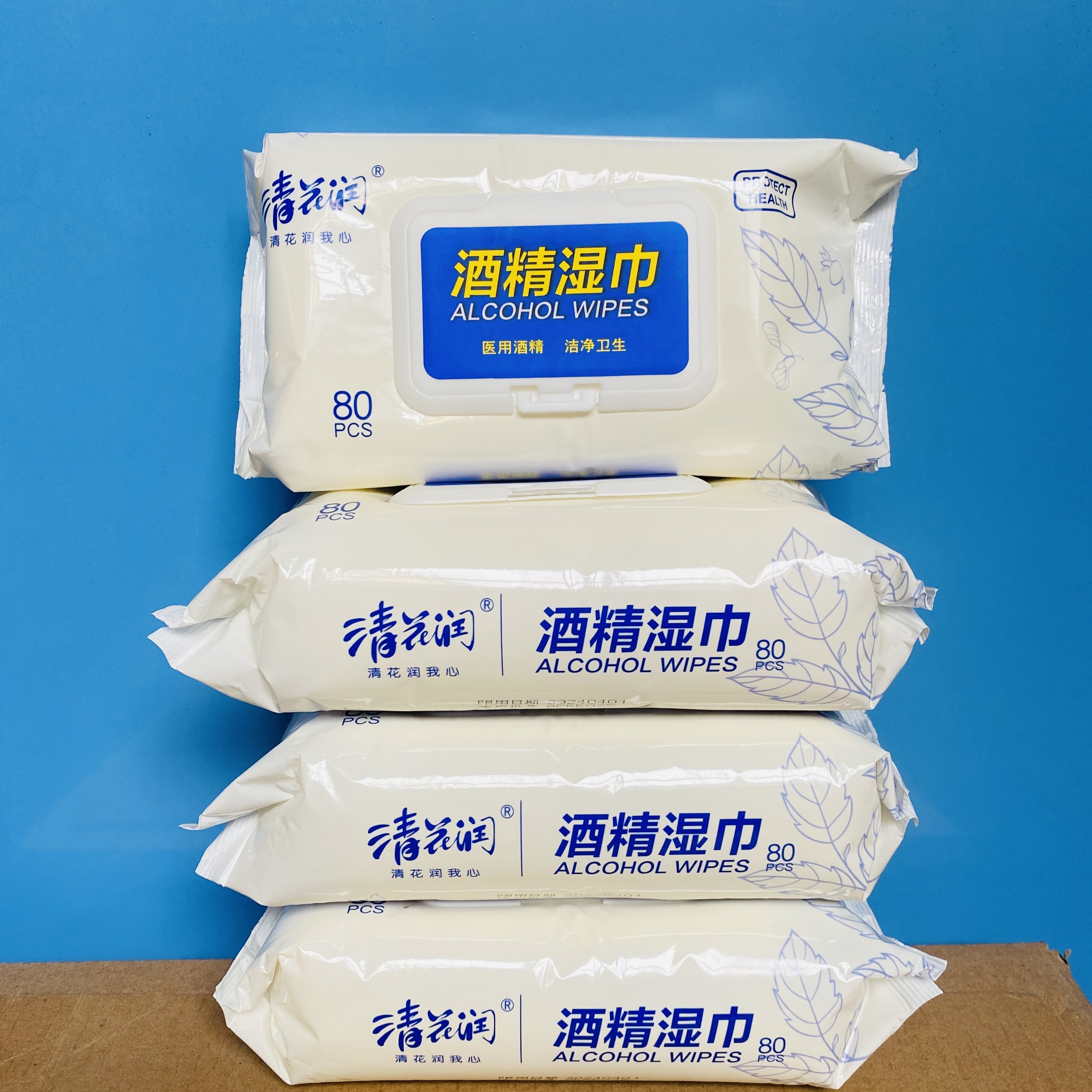 清花润湿巾80片酒精湿巾4包家用办公实惠装湿纸巾牙科清洁湿巾,洗护清洁剂/卫生巾/纸/香薰,消毒湿巾,淘宝优惠券,粉丝福利购,淘宝优惠卷
