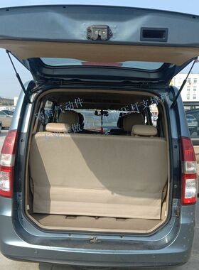 五菱宏光后盖后备箱后尾门液压顶杆支撑杆气压杆气弹簧汽车配件