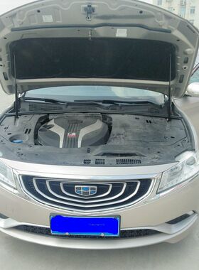 15款-21款吉利博瑞GE前发动机盖液压支撑杆气压杆气弹簧汽车配件