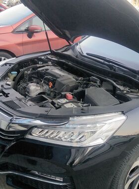 适用于九代雅阁汽车前引擎发动机盖液压杆支撑杆气弹簧压顶杆配件