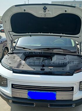 吉利ICON汽车前发动机盖后盖后备箱后尾门液压支撑杆气压杆气弹簧