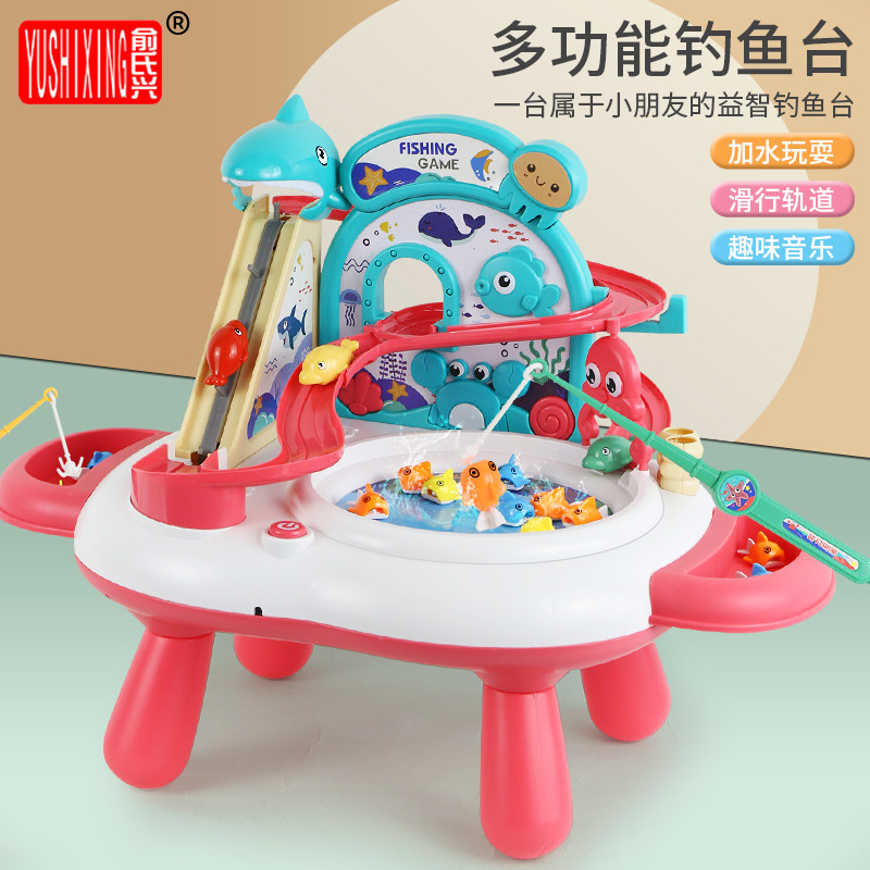俞氏兴儿童益智早教电动钓鱼玩具小海豚爬楼梯轨道滑滑梯男女孩子