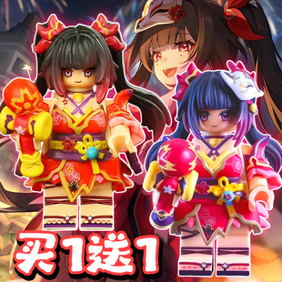 崩坏星穹铁道假面愚者花火一人千役人仔积木二次元 益智玩具模型女