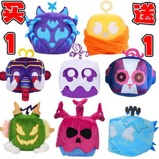 跨境blox fruits游戏水果豹盒子毛绒公仔玩偶挂件恶魔果实抱枕男6