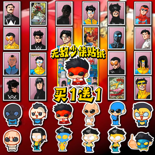 80张INVINCIBLE无敌少侠周边贴纸极恶马克卡通小贴纸行李箱装饰贴